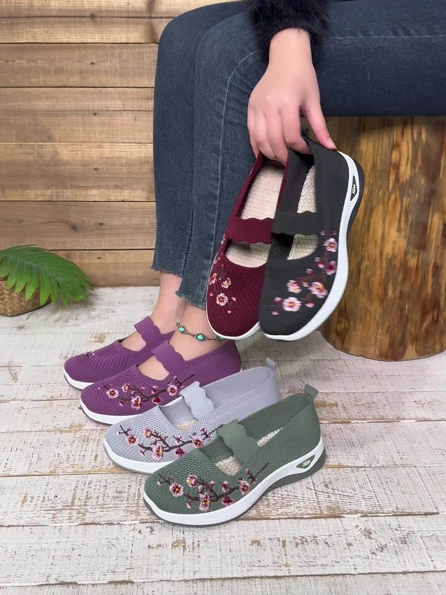 Aurore | Baskets en maille avec broderie florale